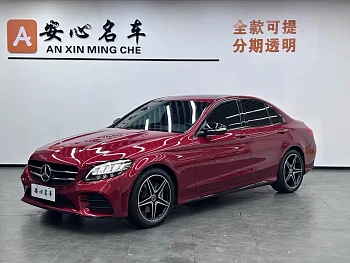 Mercedes-Benz C-Class 2020 Facelift C 260 Sports Edition купить на сайте DeffCars