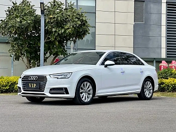 Audi A4L 2019 40 TFSI Enterprising National VI купить на сайте DeffCars