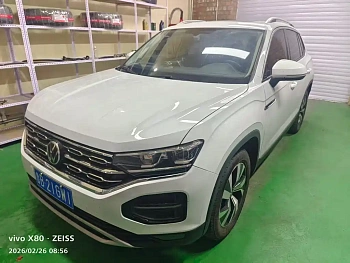 Tanyue 2022 280TSI two-wheel drive luxury smart connected version купить на сайте DeffCars