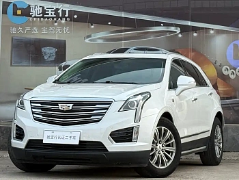 Cadillac XT5 2016 25T luxury model купить на сайте DeffCars