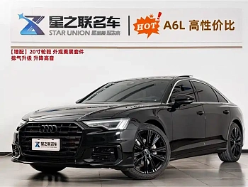 Audi A6L 2025 facelift 40 TFSI luxury and dynamic model купить на сайте DeffCars