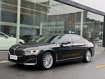 BMW 7 Series 2021 730Li Luxury Package купить на сайте DeffCars