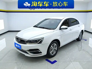 Emgrand 2018 1.5L manual luxury model купить на сайте DeffCars