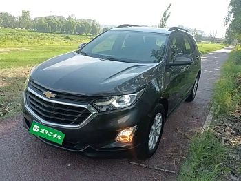 2019 535T Automatic Chijie Version Guo VI купить по цене 1 814 416 ₽  на сайте DeffCars