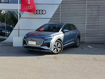 Audi Q4 e-tron 2024 40 e-tron Enactus Edition купить на сайте DeffCars