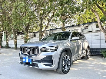 Xingyue L 2021 model 2.0TD DCT EVO two-wheel drive premium model купить по цене 2 156 408 ₽  на сайте DeffCars