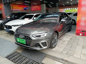Audi A4L 2024 40 TFSI Fashionable and Dynamic купить на сайте DeffCars