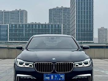 BMW 7 Series 2018 740Li xDrive Exclusive Excellence Package купить на сайте DeffCars