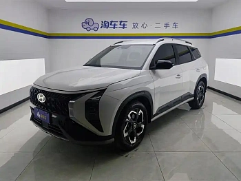 Beijing Hyundai ix35 2023 Musa 2.0L Deluxe Edition DLX купить на сайте DeffCars