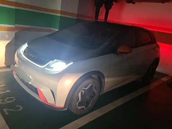 Dolphin 2021 model 405km fashion version Dolphin 2021 model 405km fashion version купить по цене 1 704 987 ₽  на сайте DeffCars