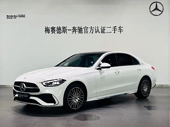 Mercedes-Benz C-Class 2024 C 260 L Sports Edition купить на сайте DeffCars