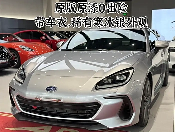 Subaru BRZ 2022 2.4L manual version купить на сайте DeffCars