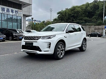 Discovery Sport 2025 249PS Performance Technology Edition купить на сайте DeffCars