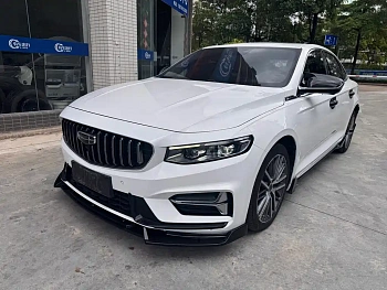 Xingrui 2023 1.5TD Kunlun Edition купить по цене 2 001 051 ₽  на сайте DeffCars
