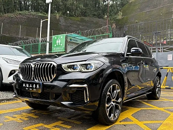 BMW X5 2022 xDrive 40Li Exclusive M Sports Package купить на сайте DeffCars