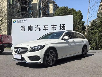 Mercedes-Benz C-Class imported 2018 C 200 station wagon купить на сайте DeffCars