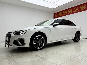 Audi A4L 2020 40 TFSI Fashionable Dynamic купить на сайте DeffCars