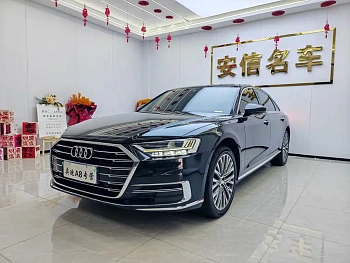 Audi A8 2021 A8L 50 TFSI quattro luxury model купить на сайте DeffCars