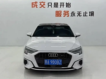 Audi A3 2021 A3L Limousine 35 TFSI Luxury Elegant купить по цене 2 442 549 ₽  на сайте DeffCars