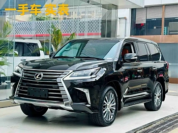 Lexus LX 2019 570 Dynamic Luxury Edition купить на сайте DeffCars