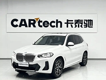 BMW X3 2022 xDrive25i M Sports Package купить на сайте DeffCars