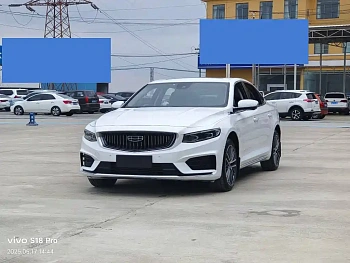 Xingrui 2021 2.0TD Premium Model купить по цене 1 859 266 ₽  на сайте DeffCars
