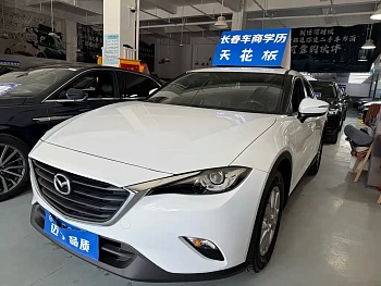 Mazda CX-4 2018 2.0L automatic two-wheel drive Blue Sky Vibrant Edition National V купить на сайте DeffCars