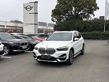 BMW X1 2021 xDrive25Li Exclusive Model купить на сайте DeffCars