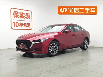 Mazda3 Angkesela 2021 2.0L automatic quality version купить на сайте DeffCars