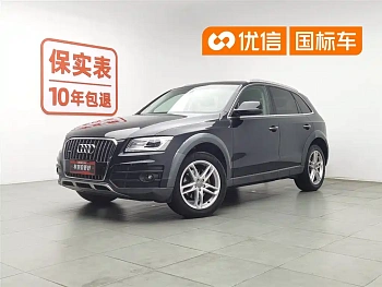Audi Q5 2018 Collector's Edition 40 TFSI Technology купить на сайте DeffCars
