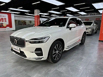 Volvo XC60 2022 B5 four-wheel drive Zhiyuan Deluxe Edition купить на сайте DeffCars