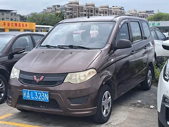 Wuling Hongguang 2015 1.2L S basic model National V купить на сайте DeffCars