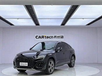 Audi Q5L Sportback 2022 40 TFSI luxury model купить на сайте DeffCars