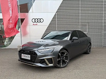 Audi A4L 2024 40 TFSI quattro RS kit combustion speed type купить на сайте DeffCars