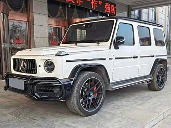 Mercedes-Benz G-Class 2020 G 350 купить на сайте DeffCars