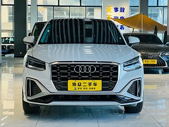 Audi Q2L 2022 35 TFSI enterprising dynamic model купить по цене 2 220 173 ₽  на сайте DeffCars