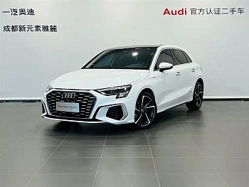 Audi A3 2024 Sportback 35 TFSI stylish and sporty купить на сайте DeffCars