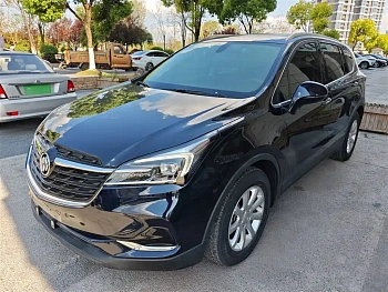 Envision Plus 2021 532T two-wheel drive luxury model купить на сайте DeffCars