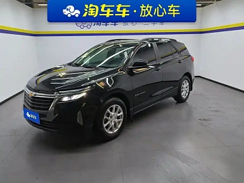 2021 535T Chijie Edition купить по цене 1 855 846 ₽  на сайте DeffCars