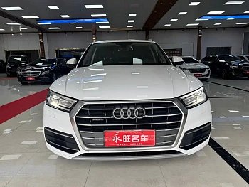 Audi Q5L 2020 40 TFSI enjoys fashionable style купить на сайте DeffCars