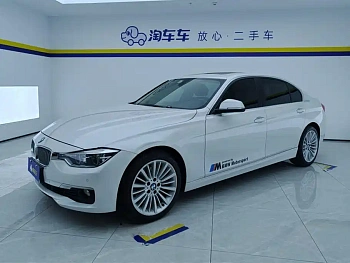 BMW 3 Series 2018 320Li Fashion Model купить на сайте DeffCars
