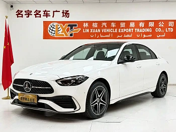 Mercedes-Benz C-Class 2023 C 260 L Haoye Sports Edition купить на сайте DeffCars