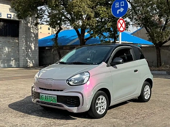 CLEVER 2022 311km Yuanqi Bobo Edition купить на сайте DeffCars
