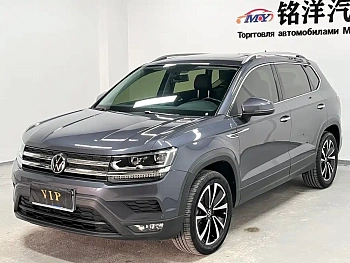 Tuyue 2021 280TSI two-wheel drive luxury version PLUS купить на сайте DeffCars