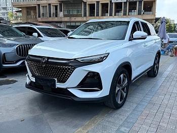 Changan X7 PLUS 2024 model 1.5T automatic premium model 7 seats купить по цене 1 987 828 ₽  на сайте DeffCars