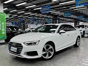 Audi A4L 2020 40 TFSI luxury and elegant model купить на сайте DeffCars