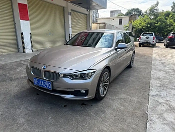 BMW 3 Series 2019 320Li Fashion Model купить на сайте DeffCars