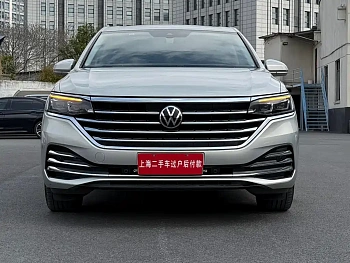 Weiran 2022 380TSI Premium Edition купить на сайте DeffCars