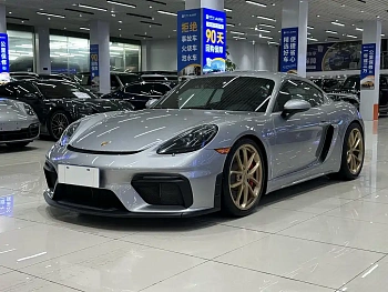 Porsche 718 2022 Cayman GT4 RS 4.0L купить по цене 33 568 732 ₽  на сайте DeffCars