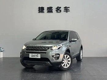 Discover Shenxing 2018 240PS SE version купить на сайте DeffCars
